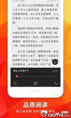 金沙集团APP